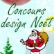 Concours No�l
