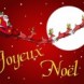 Joyeux No�l !