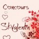 Concours calendriers