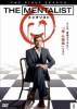 The Mentalist DVD et jaquettes divers 