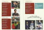 The Mentalist DVD et jaquettes divers 